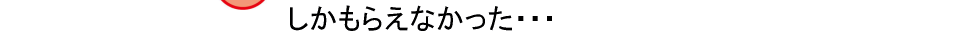 館ʤä