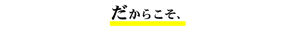 餳