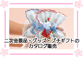 󼡲ʡåץե